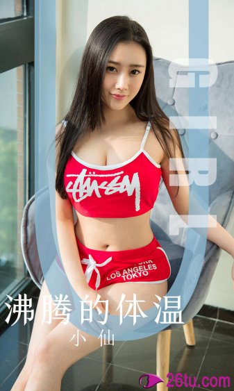 爸爸是条龙 电视剧